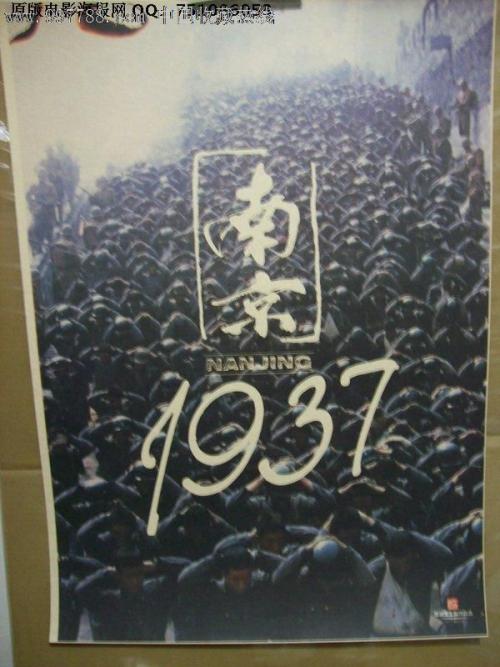 办理假达科他卫斯理大学文凭毕业证